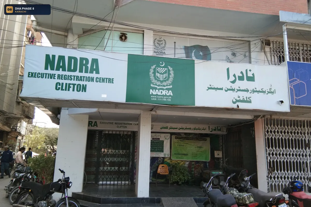 nadra-executive-registration-center-clifton-dha-phase-8-karachi