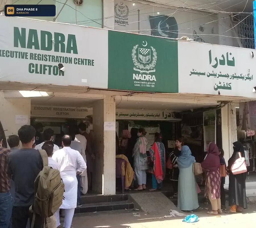nadra-executive-registration-center-clifton-dha-phase-8-karachi thumb 2