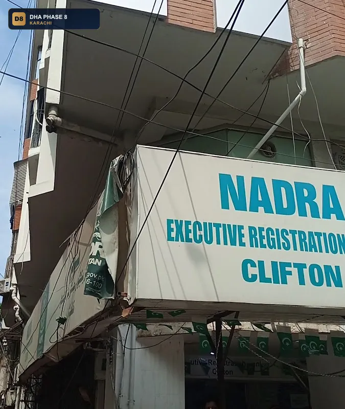 nadra-executive-registration-center-clifton-dha-phase-8-karachi thumb 3
