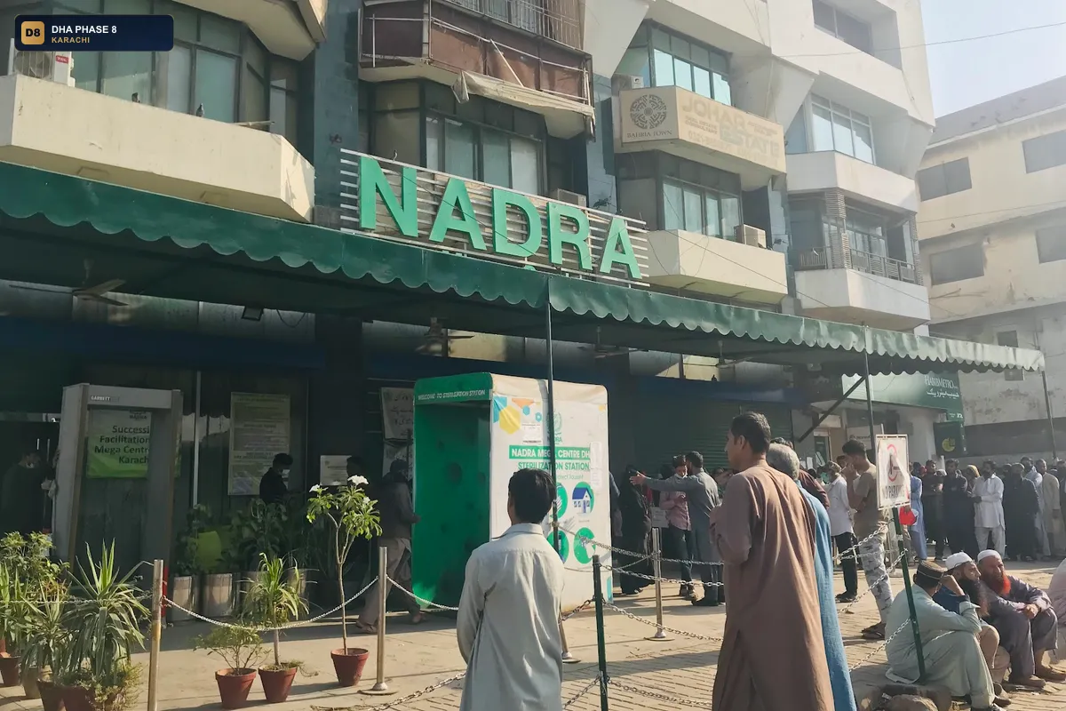 nadra-mega-center-dha-dha-phase-8-karachi