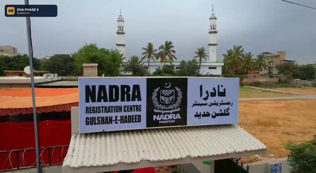 nadra-nrc-gulshan-e-hadid-dha-phase-8-karachi