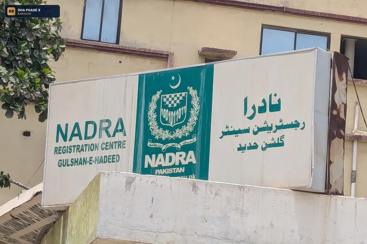 nadra-nrc-gulshan-e-hadid-dha-phase-8-karachi thumb 3