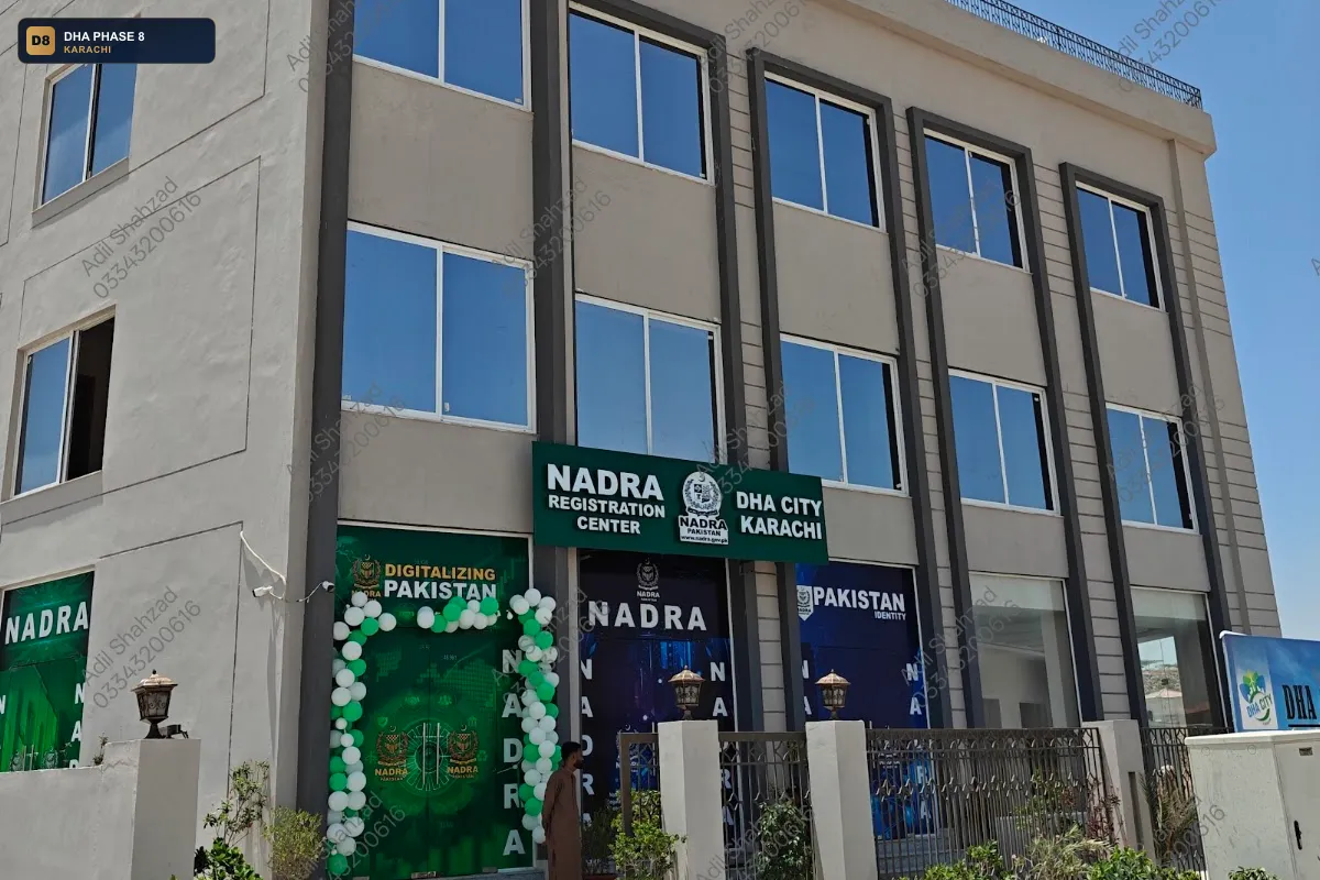 nadra-office-dha-city-karachi-dha-phase-8-karachi