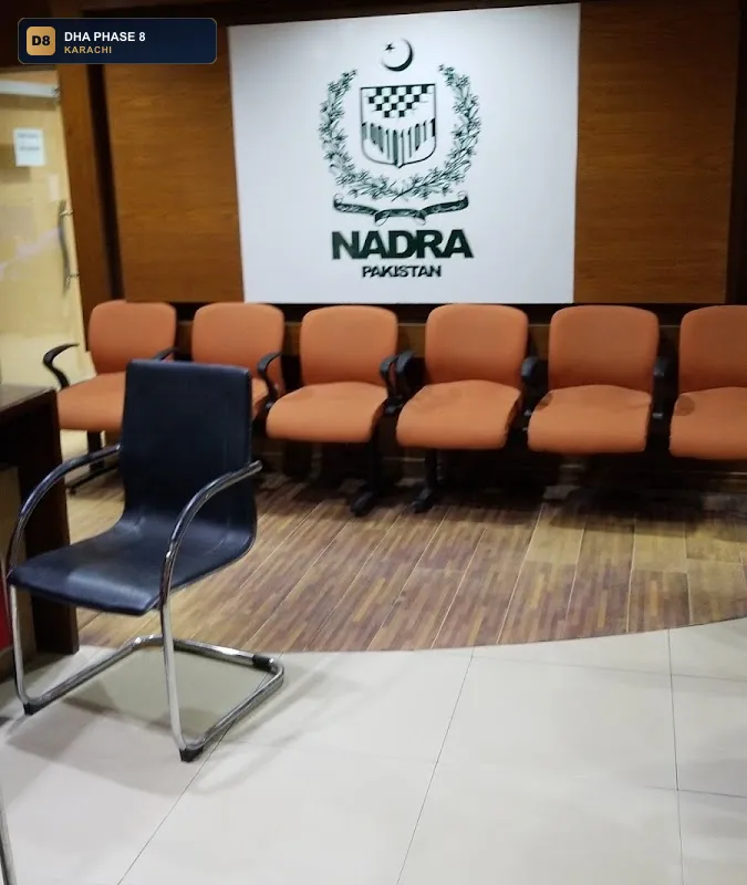 nadra-office-dha-phase-8-karachi thumb 2
