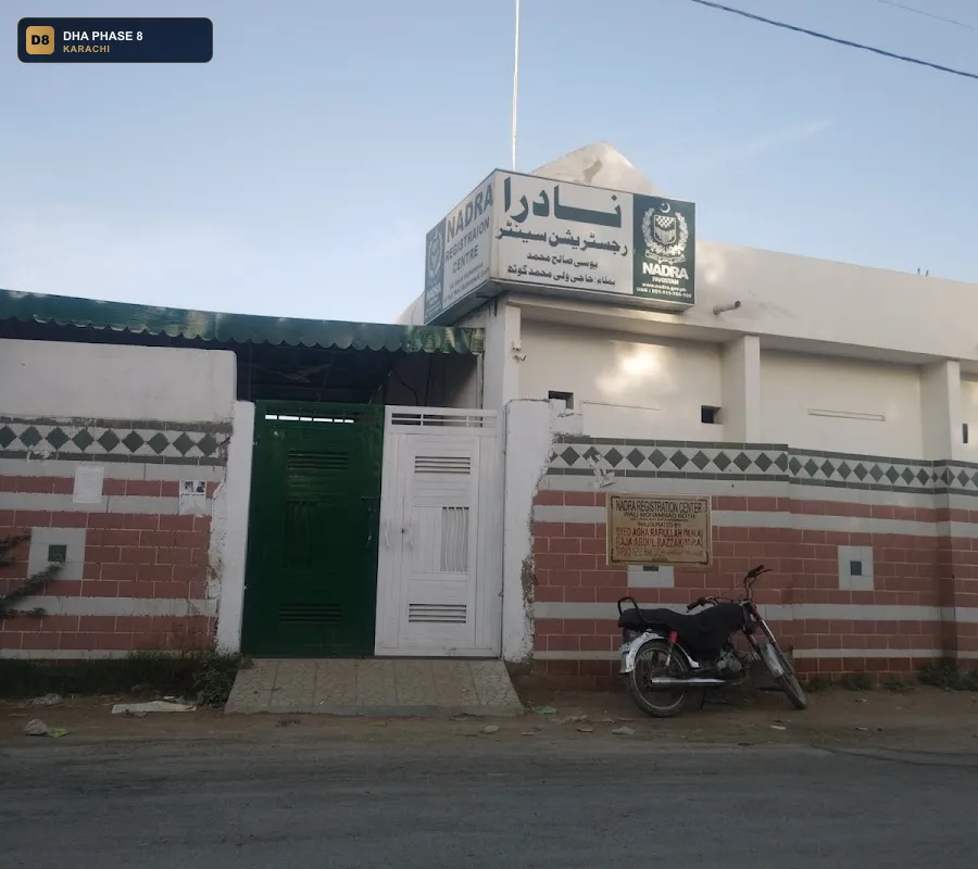 nadra-registration-center-saleh-muhammad-goth-dha-phase-8-karachi
