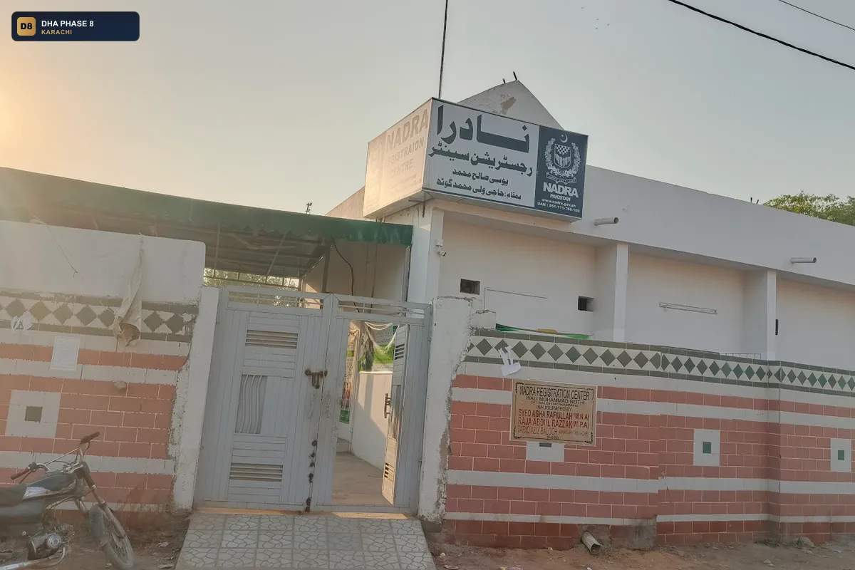 nadra-registration-center-saleh-muhammad-goth-dha-phase-8-karachi thumb 2