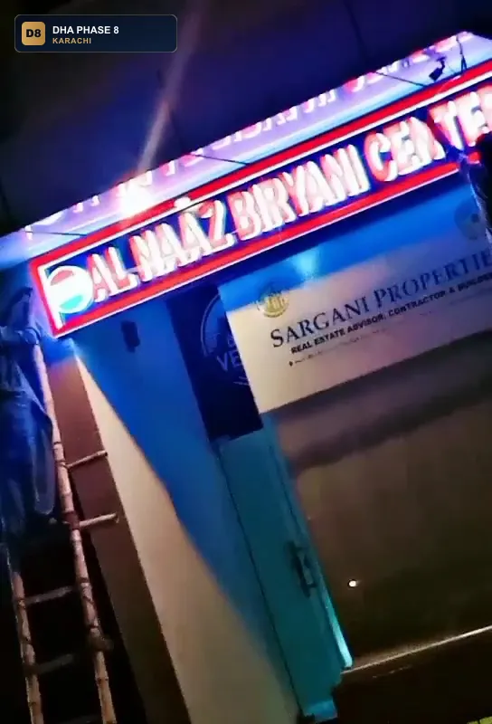 al-naaz-biryani-pakwan-center-dha-phase-8-karachi thumb 3