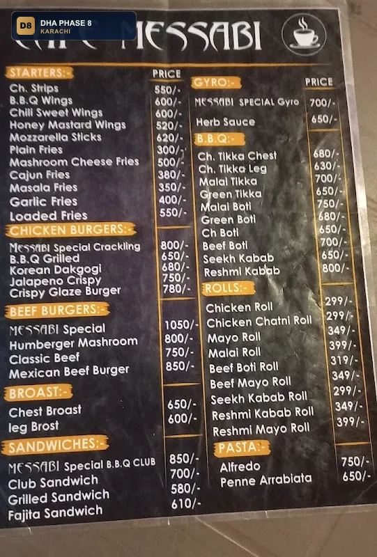 cafe-messabi-dha-phase-8-karachi thumb 2