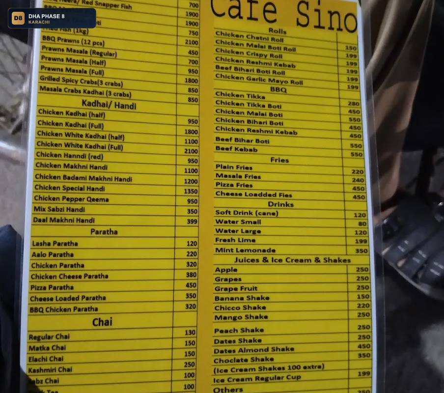 cafe-sino-dha-phase-8-karachi thumb 2