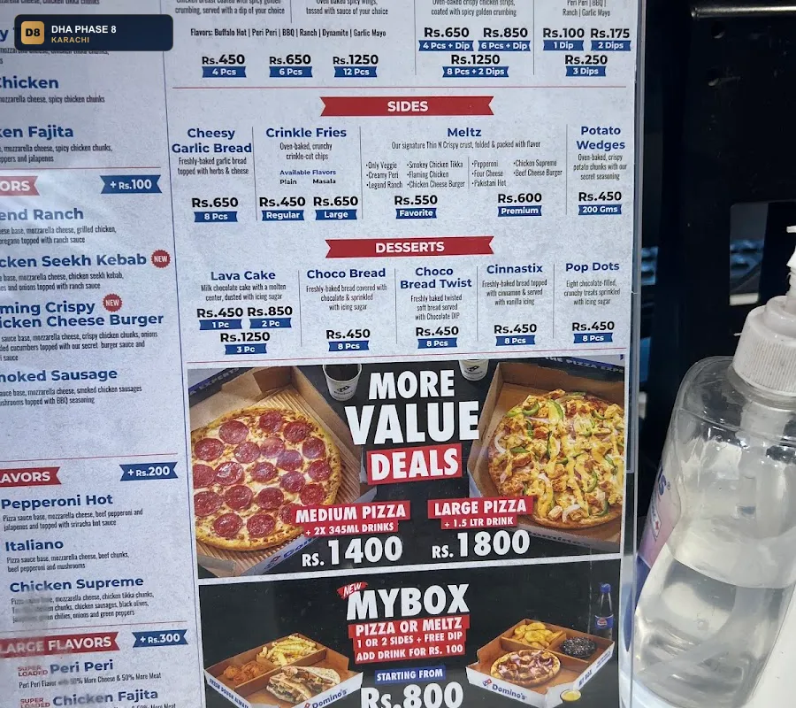 domino-s-pizza-dha-phase-8-dha-phase-8-karachi thumb 2