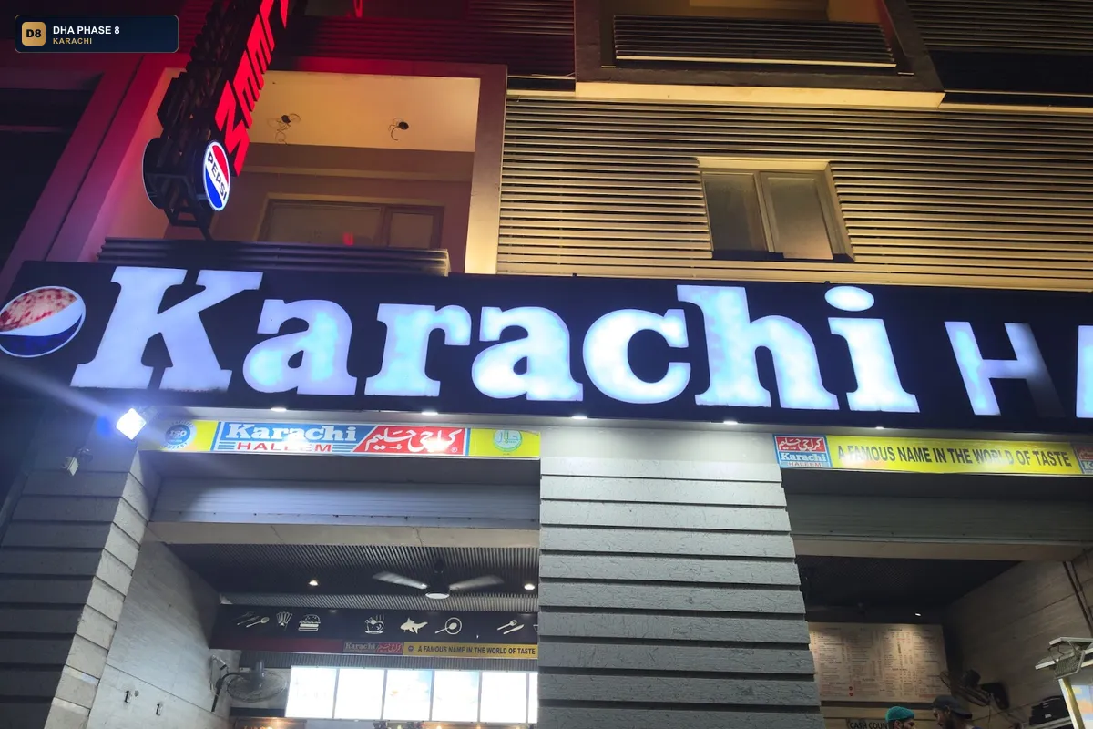 karachi-haleem-dha-branch-dha-phase-8-karachi
