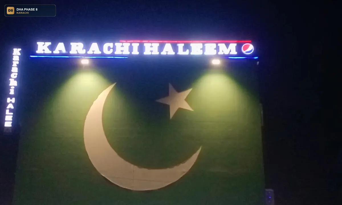 karachi-haleem-dha-branch-dha-phase-8-karachi thumb 3