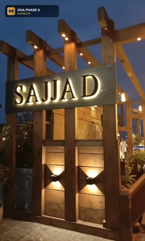 sajjad-restaurant-dha-phase-8-karachi thumb 3