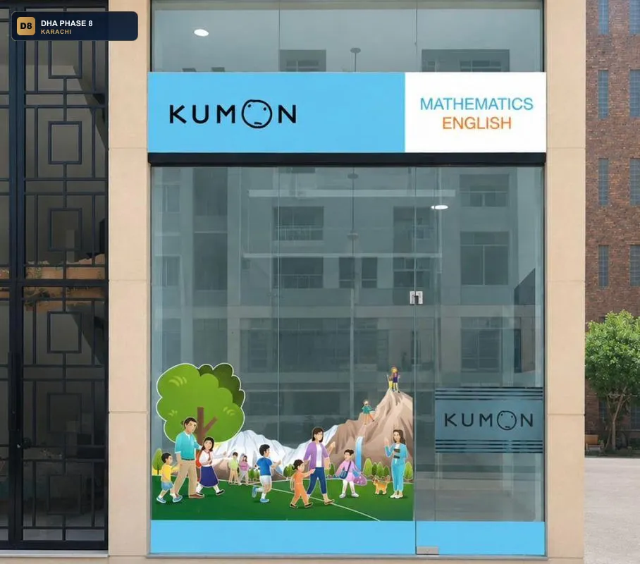 kumon-dha-phase-8-centre-karachi-dha-phase-8-karachi thumb 2