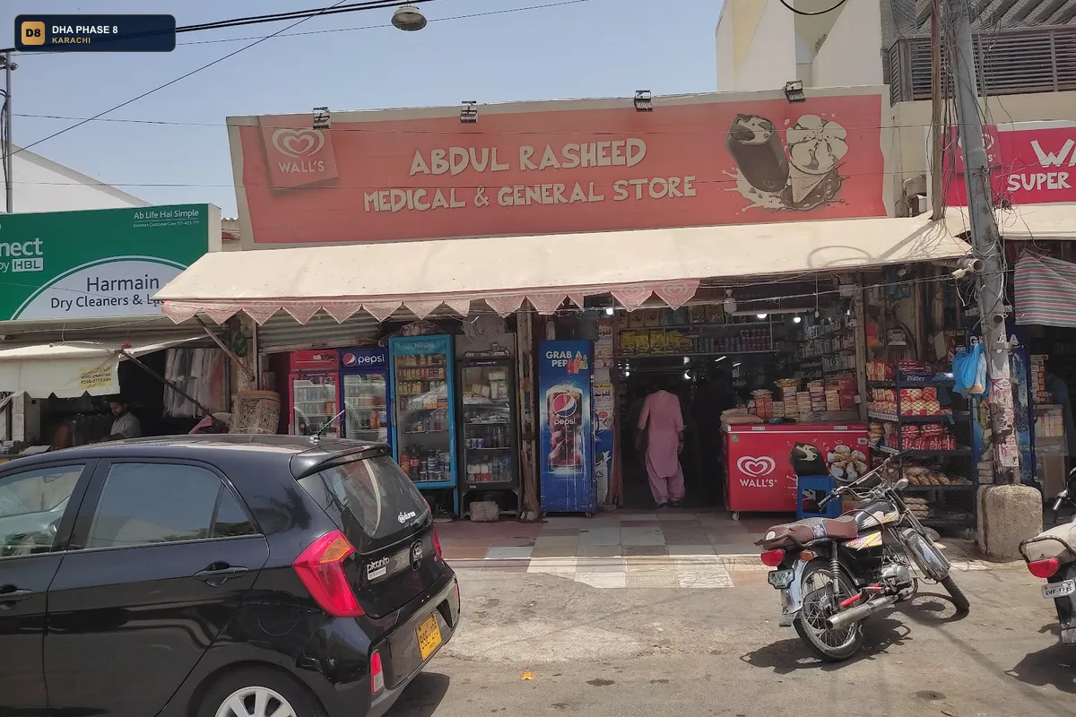 abdul-rasheed-medical-general-store-dha-phase-8-karachi