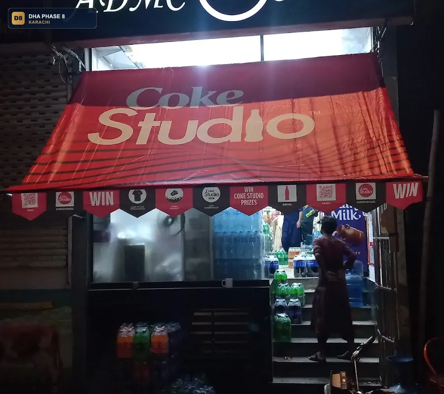 admc-pharmacy-grocery-store-dha-phase-8-karachi thumb 3