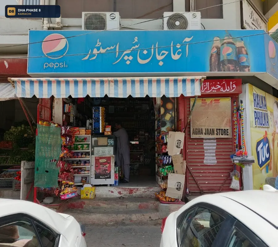 agha-jan-general-store-dha-phase-8-karachi
