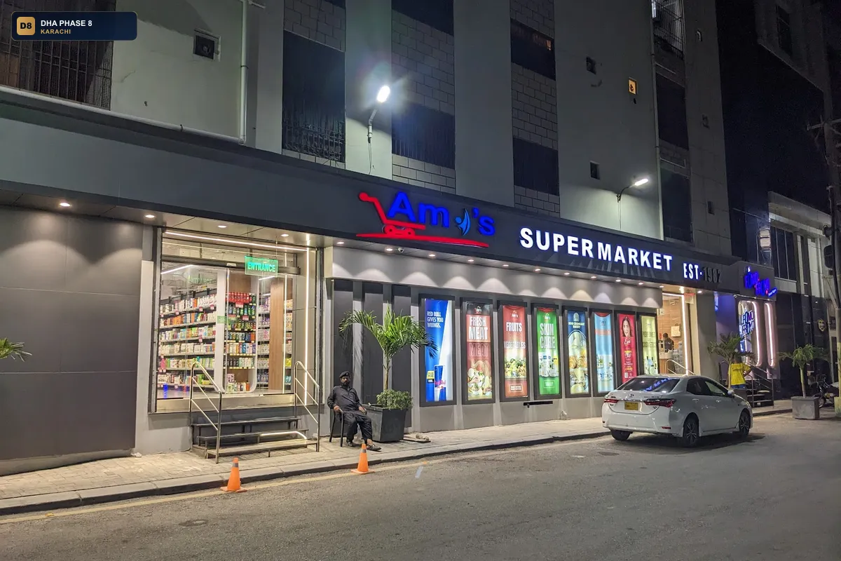 ami-s-supermarket-bukhari-branch-dha-phase-8-karachi