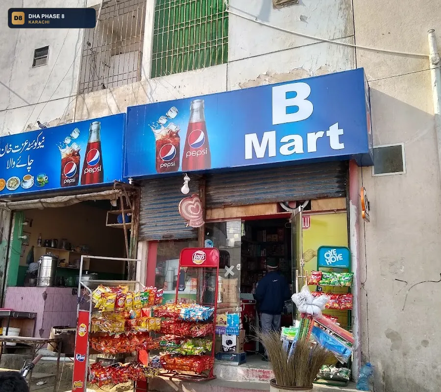 b-mart-dha-phase-8-karachi