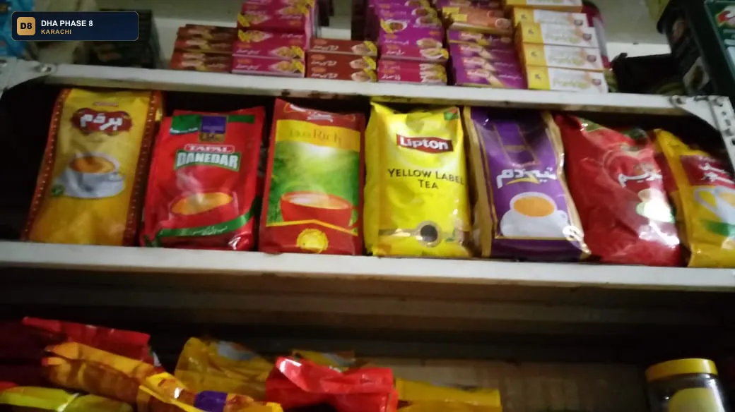 batla-sahab-store-dha-phase-8-karachi thumb 3
