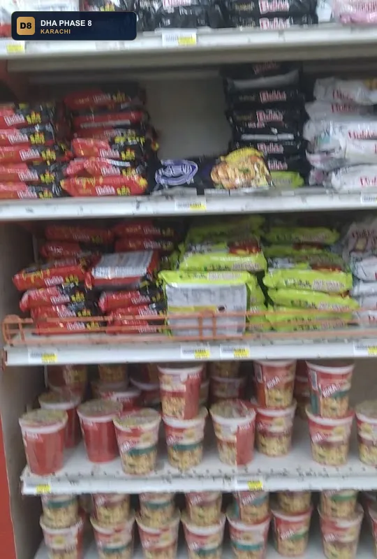 chase-up-super-market-karachi-dha-phase-8-karachi thumb 3