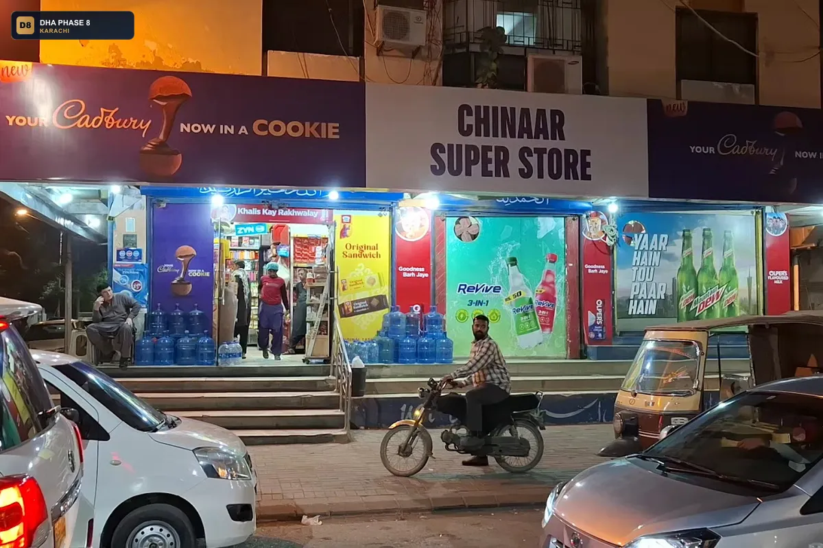 chinar-departmental-store-dha-phase-8-karachi