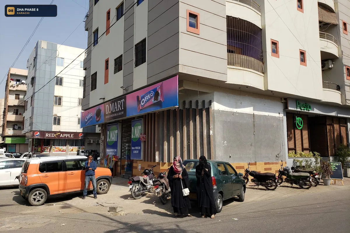 d-mart-house-medicine-grocery-store-dha-phase-8-karachi