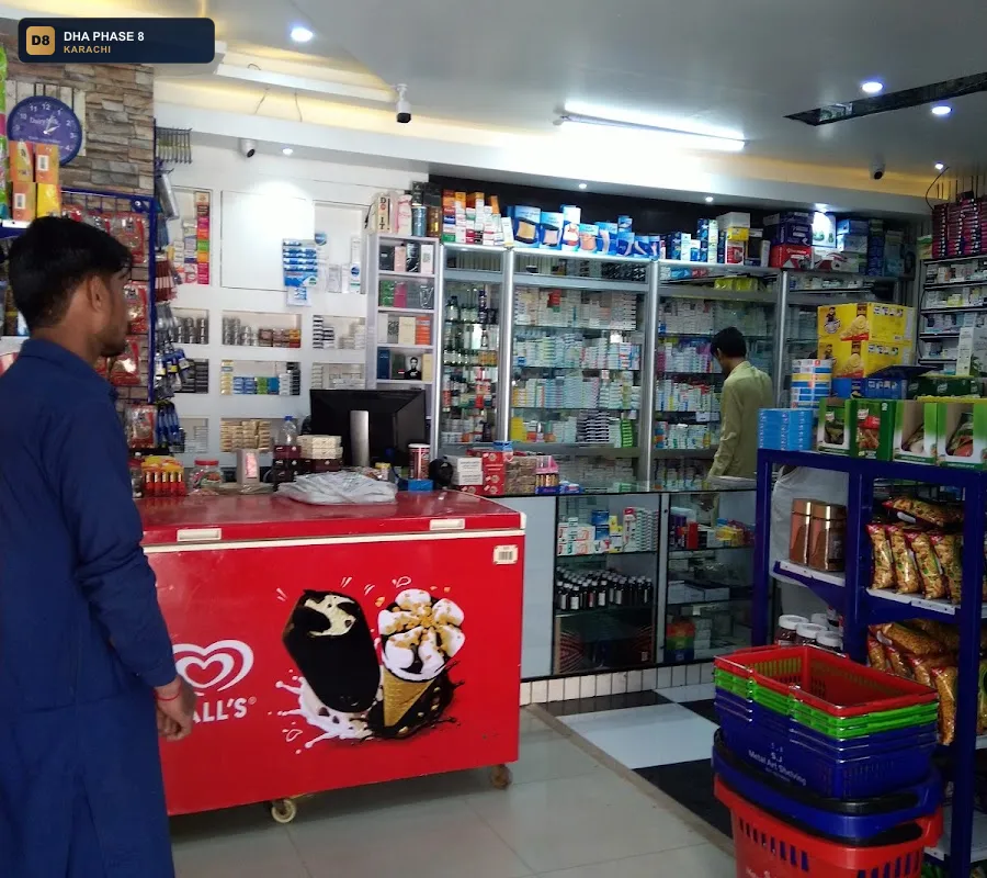 d-mart-house-medicine-grocery-store-dha-phase-8-karachi thumb 2