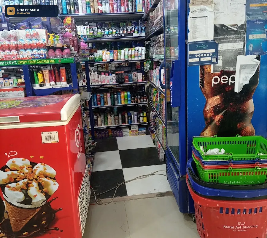 d-mart-house-medicine-grocery-store-dha-phase-8-karachi thumb 3