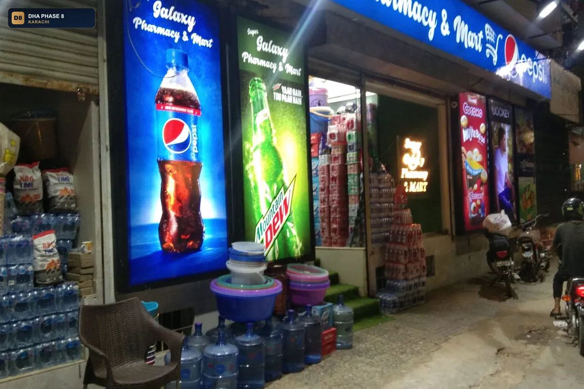 galaxy-pharmacy-and-mart-dha-phase-8-karachi