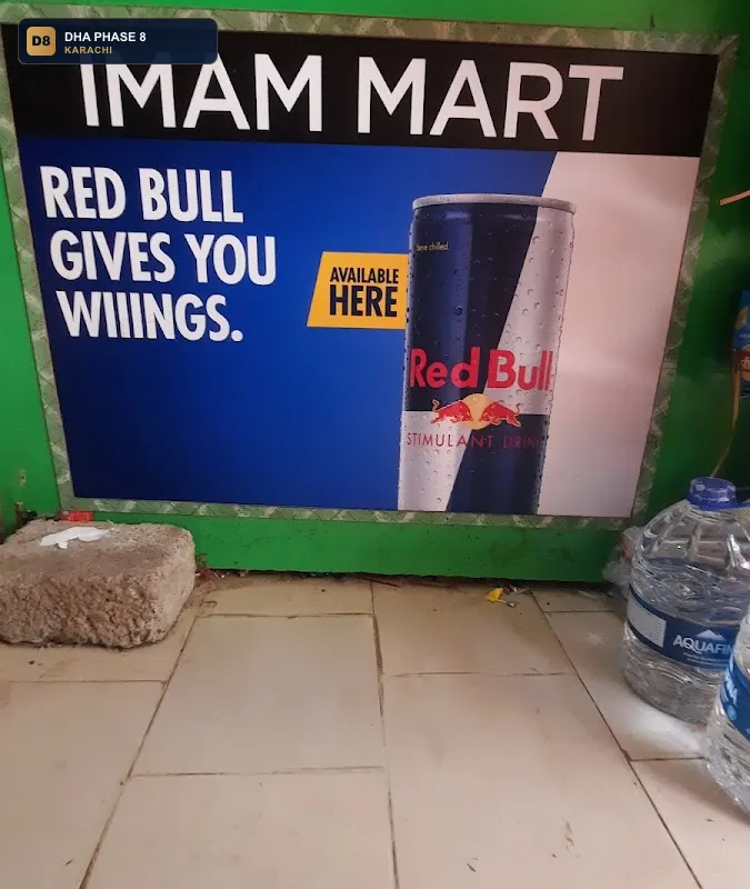 imam-mart-dha-phase-8-karachi
