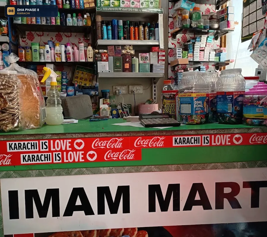 imam-mart-dha-phase-8-karachi thumb 2