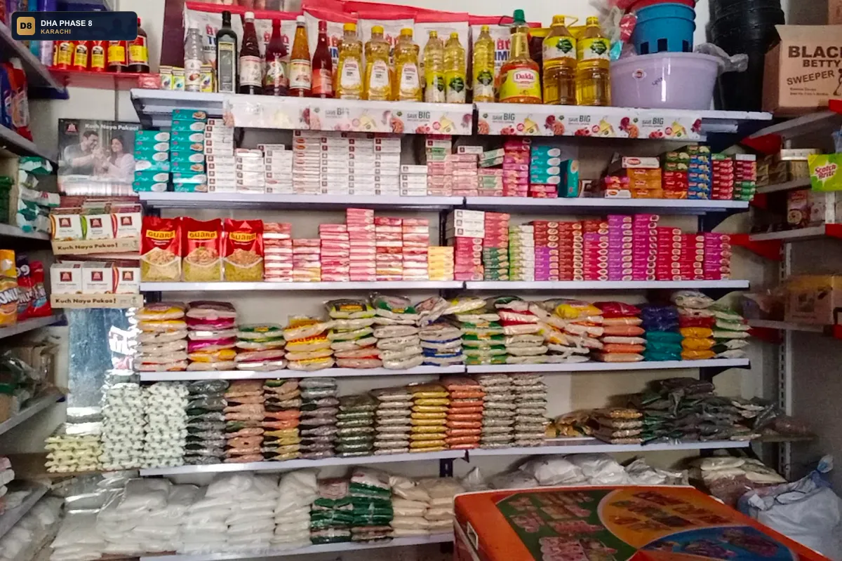 imam-mart-dha-phase-8-karachi thumb 3