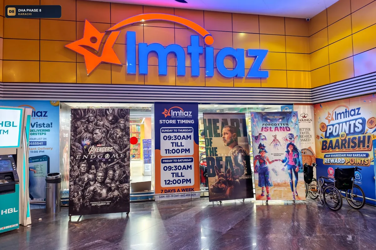 imtiaz-supermarket-the-place-khi-dha-phase-8-karachi