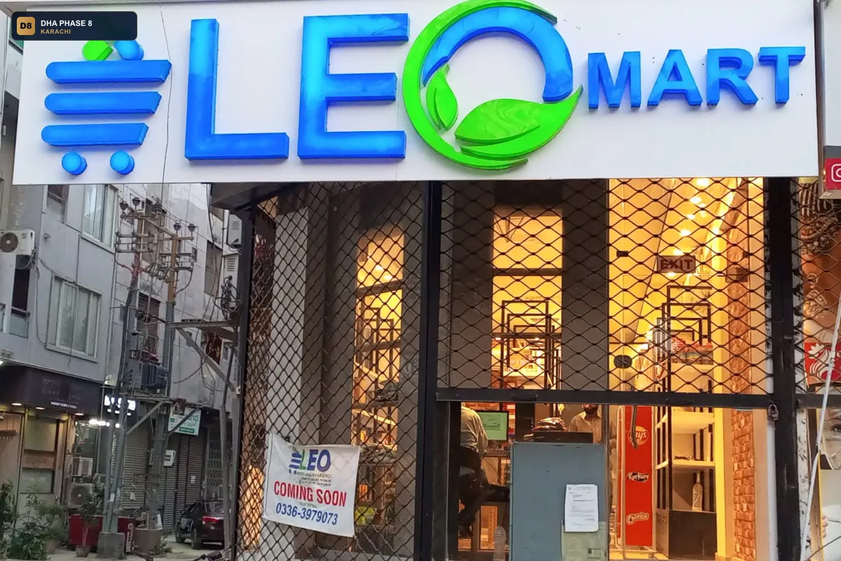 leo-mart-pharmacy-dha-phase-8-karachi