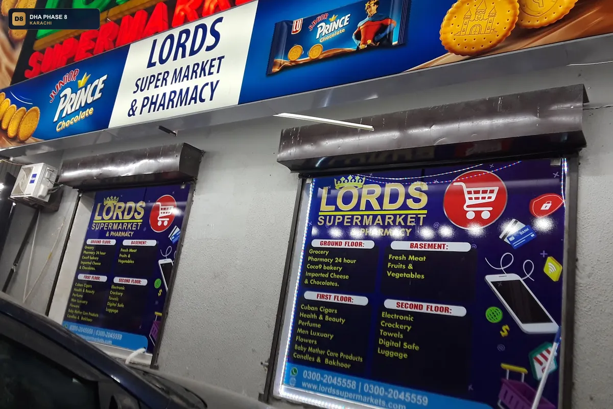 lords-supermarket-dha-phase-8-karachi