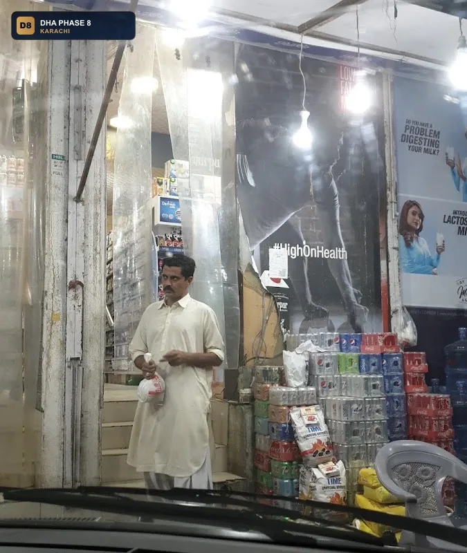 m-m-s-store-dha-phase-8-karachi thumb 2