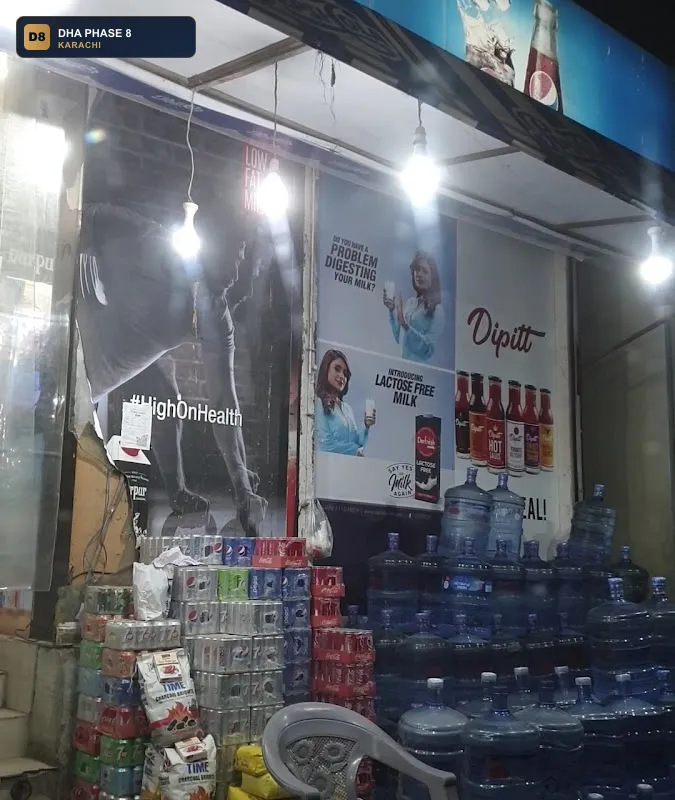 m-m-s-store-dha-phase-8-karachi thumb 3