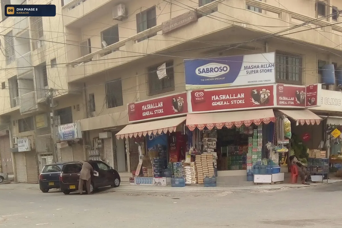 masha-allah-super-store-dha-phase-8-karachi