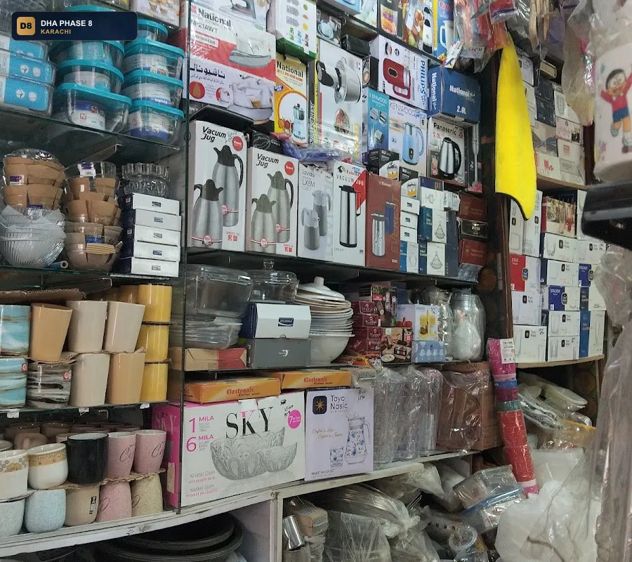 masha-allah-super-store-dha-phase-8-karachi thumb 2