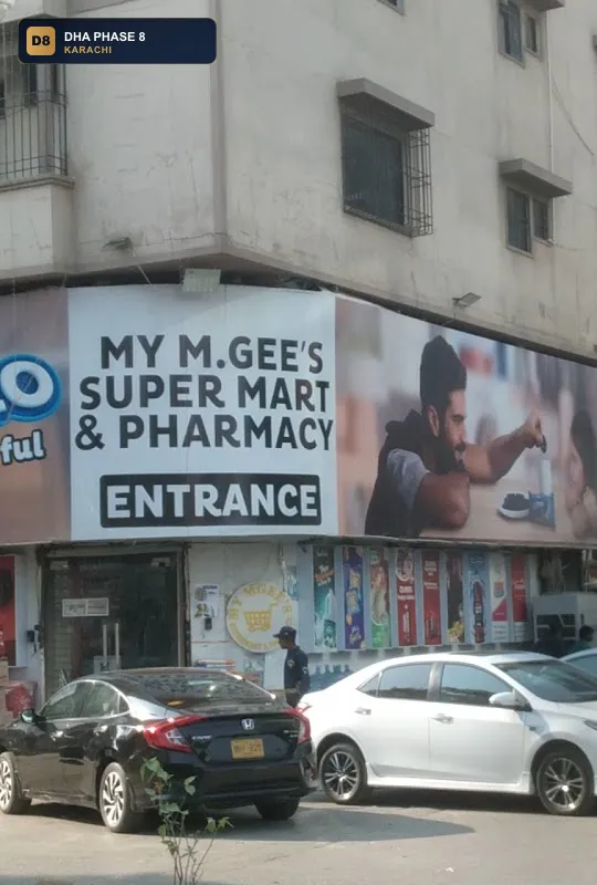 my-mgees-super-mart-pharmacy-dha-phase-8-karachi thumb 3