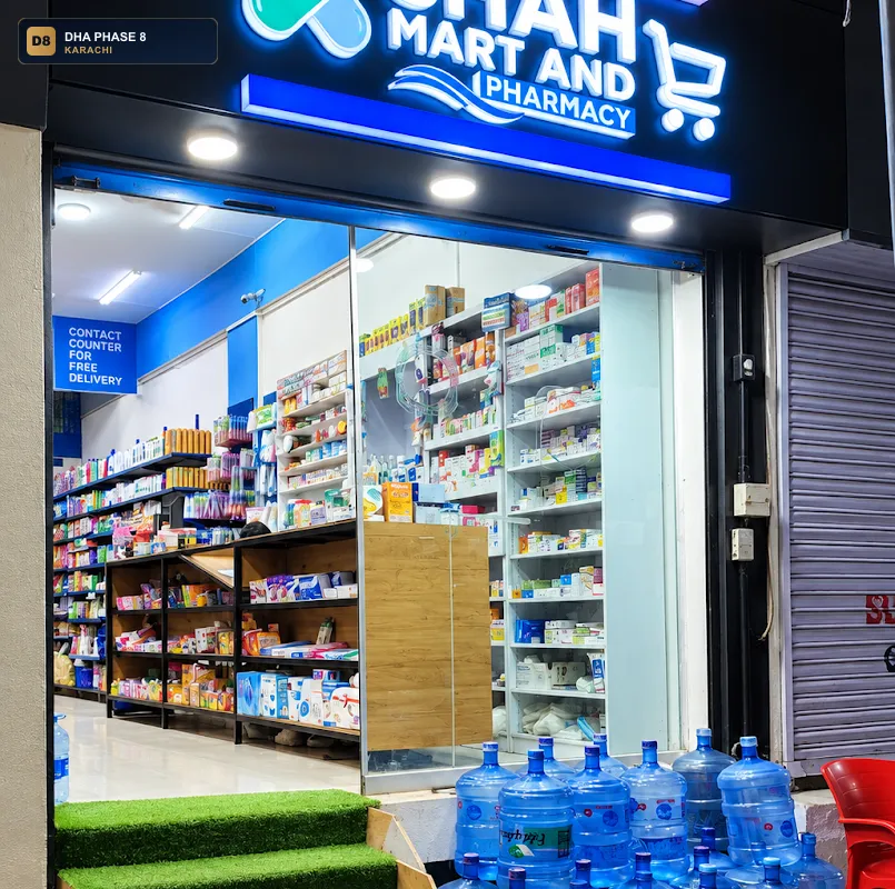 shah-mart-pharmacy-dha-phase-8-karachi thumb 2