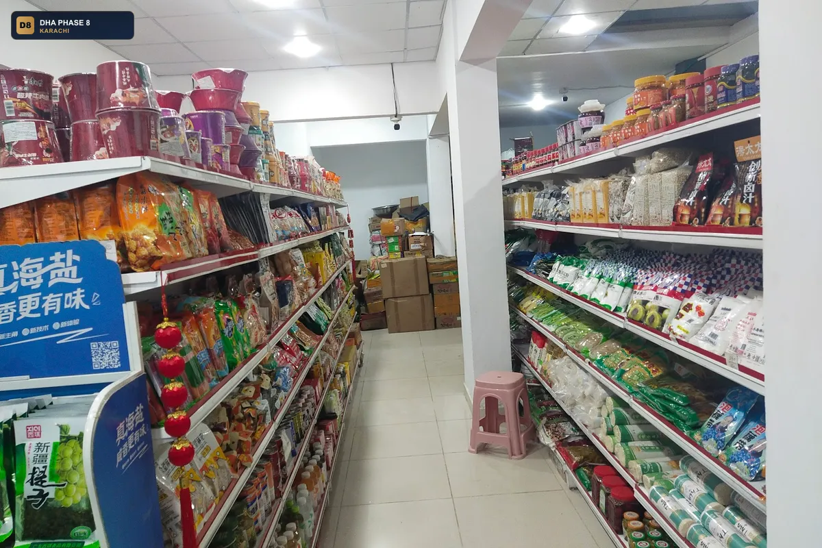 sino-mall-chinese-supermarket-dha-phase-8-karachi
