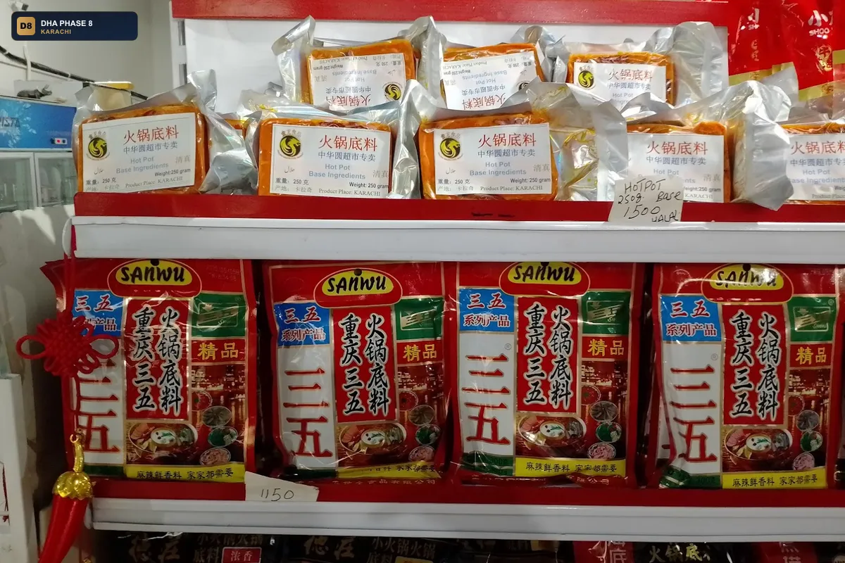 sino-mall-chinese-supermarket-dha-phase-8-karachi thumb 2