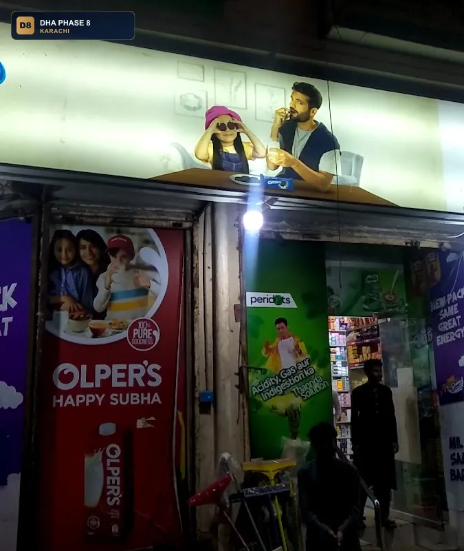 step-inn-medical-super-mart-dha-phase-8-karachi thumb 3