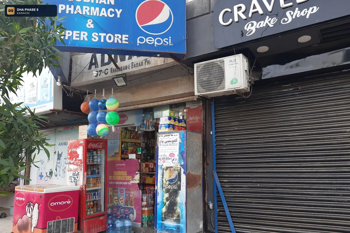 subhan-super-store-dha-phase-8-karachi