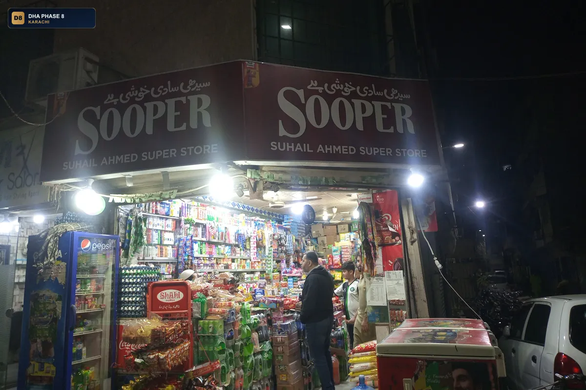 suhail-ahmed-super-store-dha-phase-8-karachi