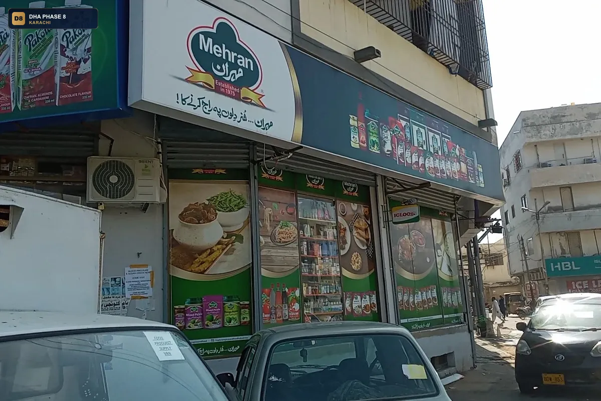 tayaba-super-mart-pharmacy-dha-phase-8-karachi thumb 3
