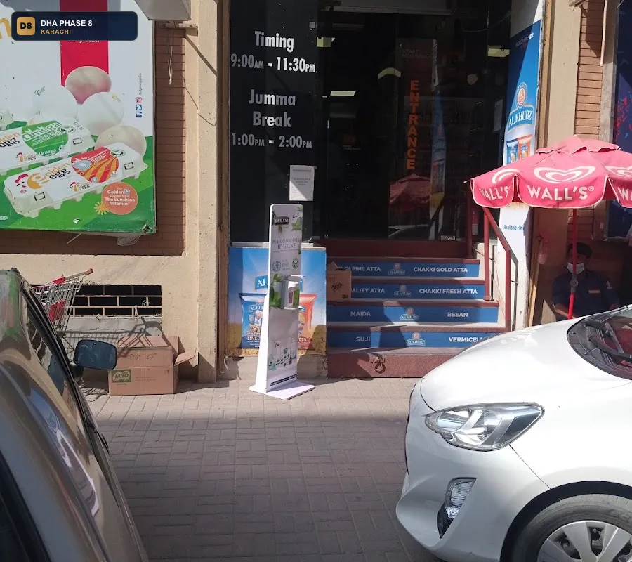 the-mart-dha-phase-8-karachi