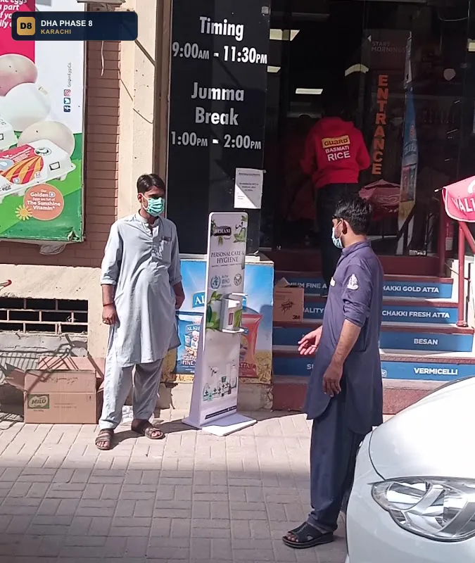 the-mart-dha-phase-8-karachi thumb 3